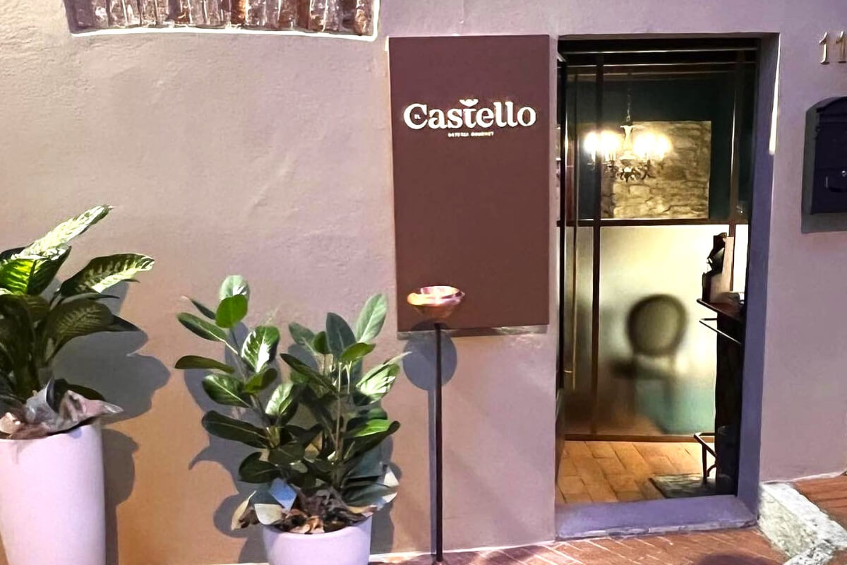 Ristorante Il Castello - Osteria Gourmet